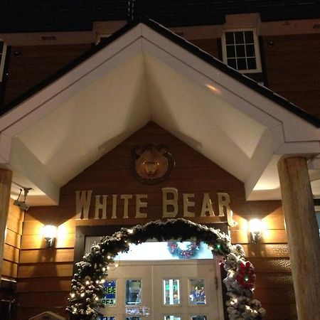 Pension New White Bear Kutchan Luaran gambar