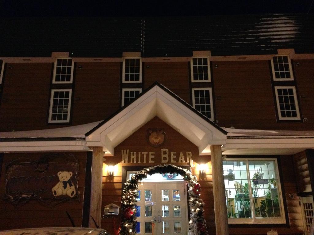 Pension New White Bear Kutchan Luaran gambar