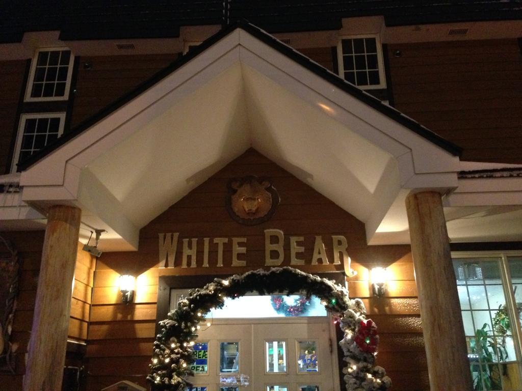 Pension New White Bear Kutchan Luaran gambar