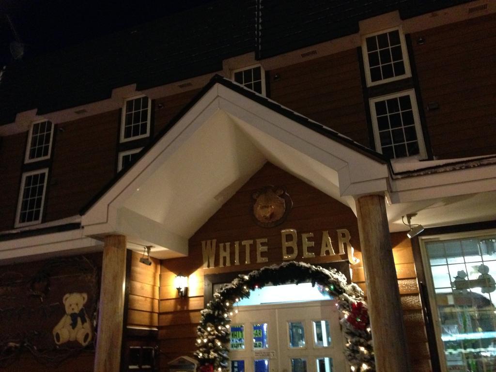 Pension New White Bear Kutchan Luaran gambar